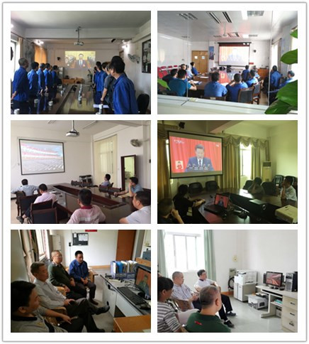 918������(�й���)����