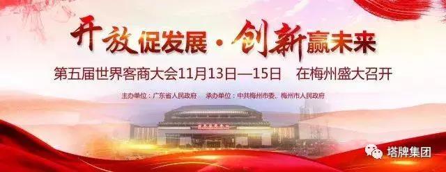 918������(�й���)����