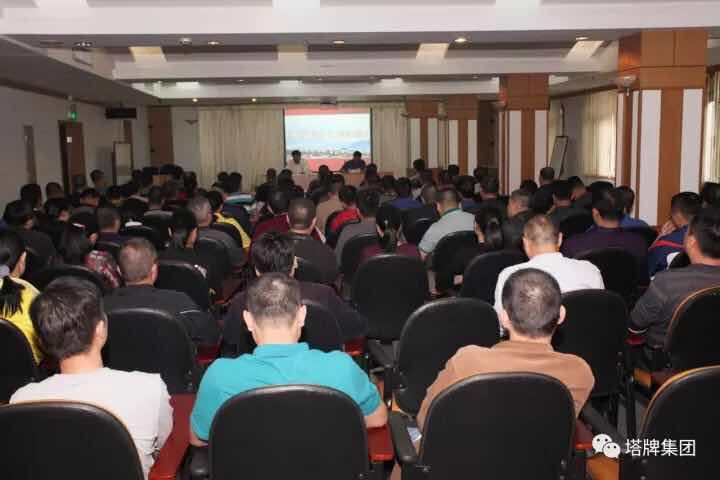 918������(�й���)����