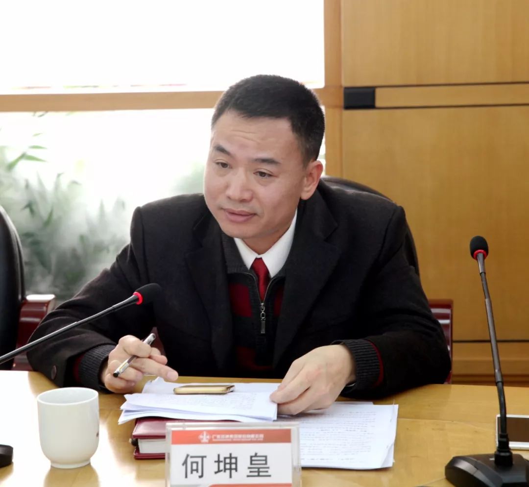 918������(�й���)����