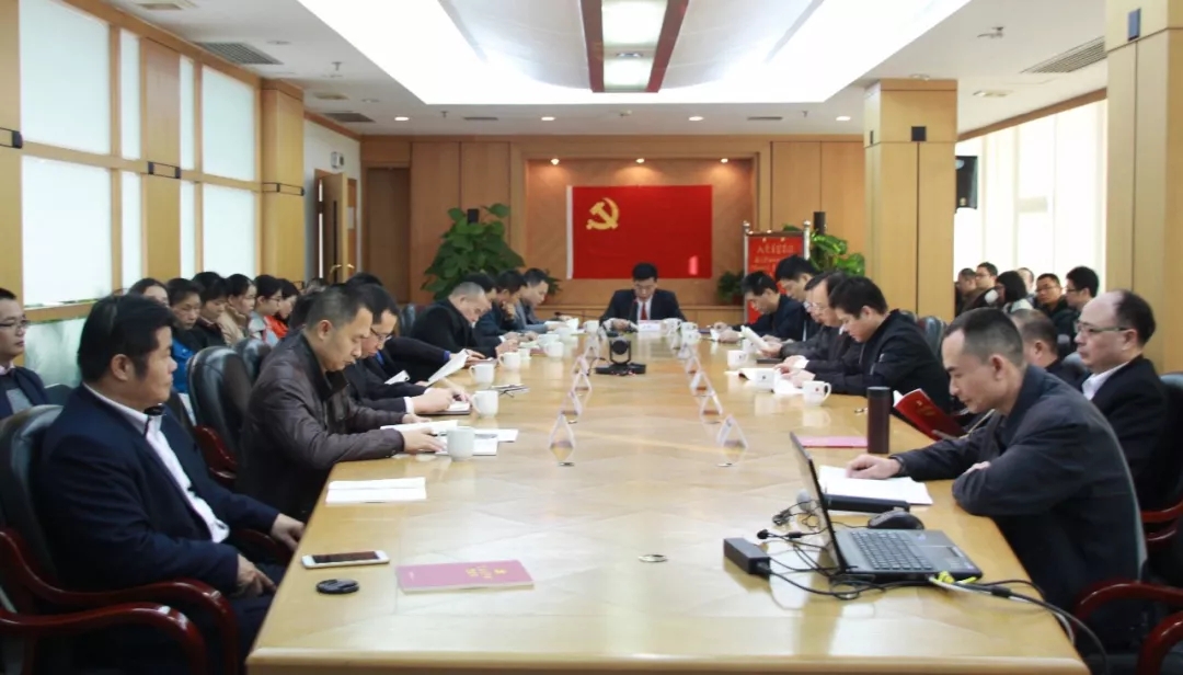 918²©ÌìÌÃ(ÖйúÇø)¼¯ÍÅ