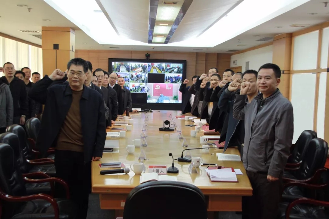 918²©ÌìÌÃ(ÖйúÇø)¼¯ÍÅ