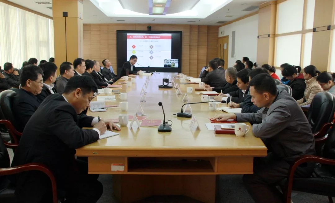 918²©ÌìÌÃ(ÖйúÇø)¼¯ÍÅ