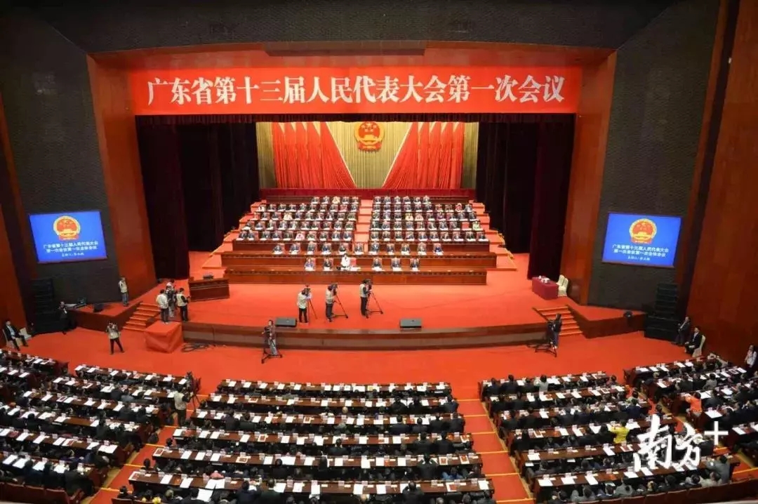 918²©ÌìÌÃ(ÖйúÇø)¼¯ÍÅ