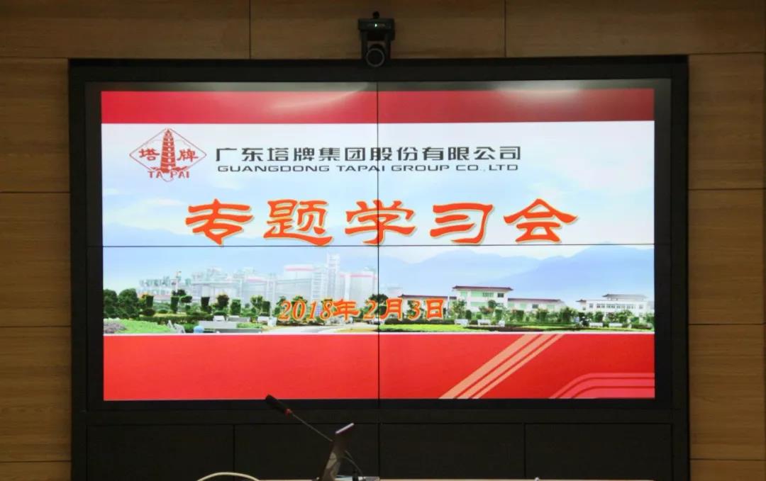 918������(�й���)����