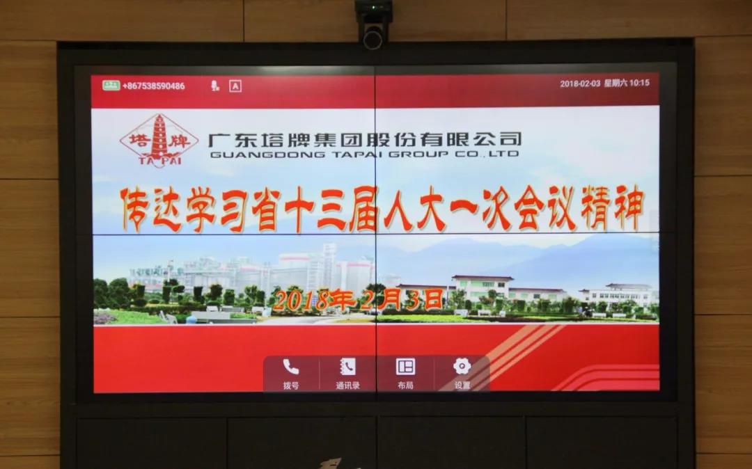 918������(�й���)����