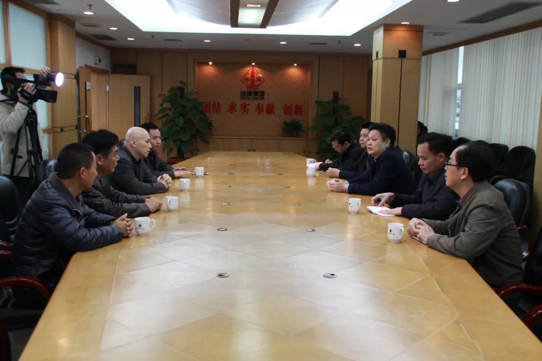 918²©ÌìÌÃ(ÖйúÇø)¼¯ÍÅ