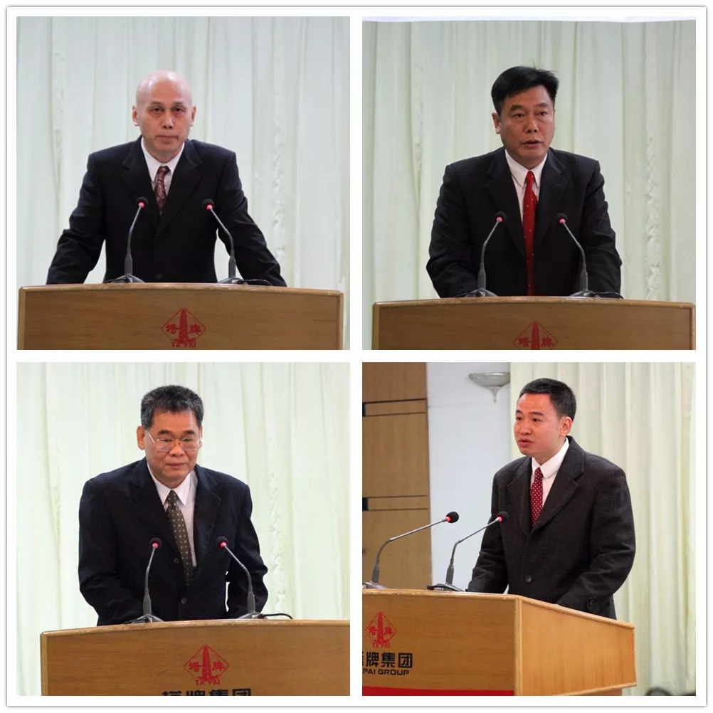 918������(�й���)����