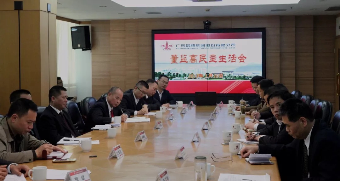 918������(�й���)����