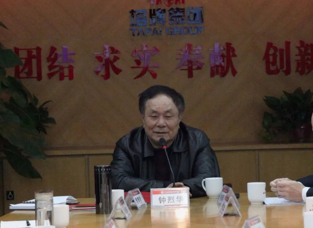 918������(�й���)����