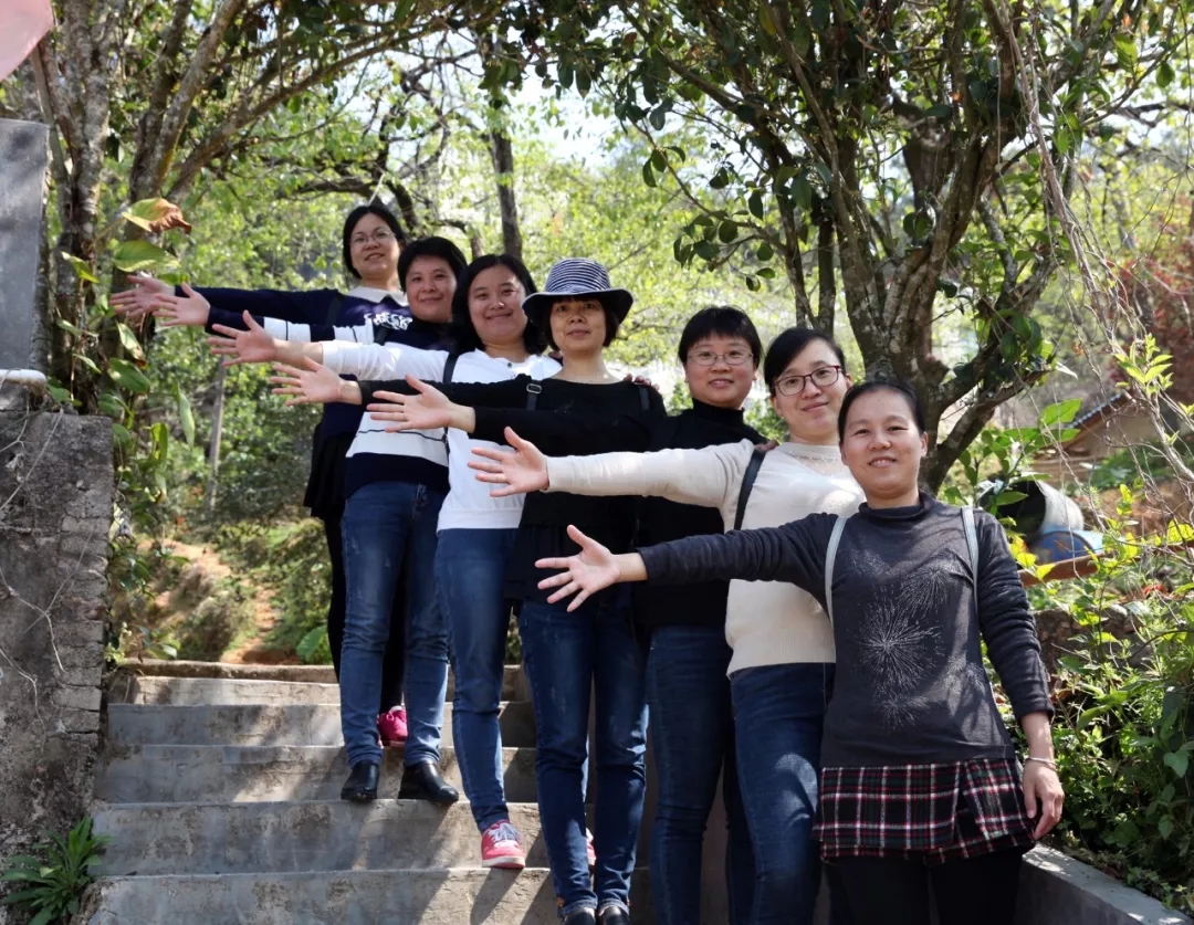 918²©ÌìÌÃ(ÖйúÇø)¼¯ÍÅ