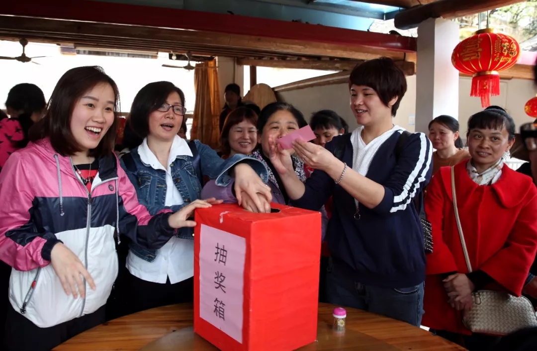 918²©ÌìÌÃ(ÖйúÇø)¼¯ÍÅ