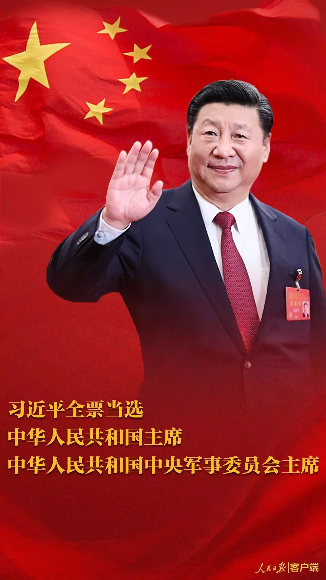 918������(�й���)����