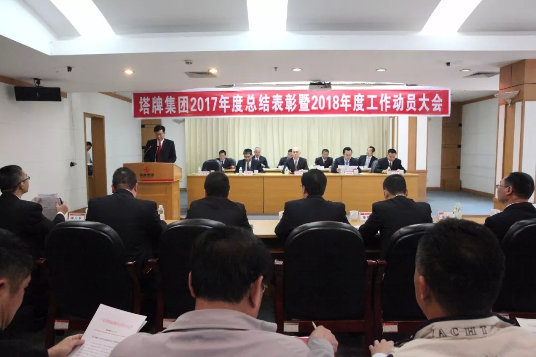 918������(�й���)����