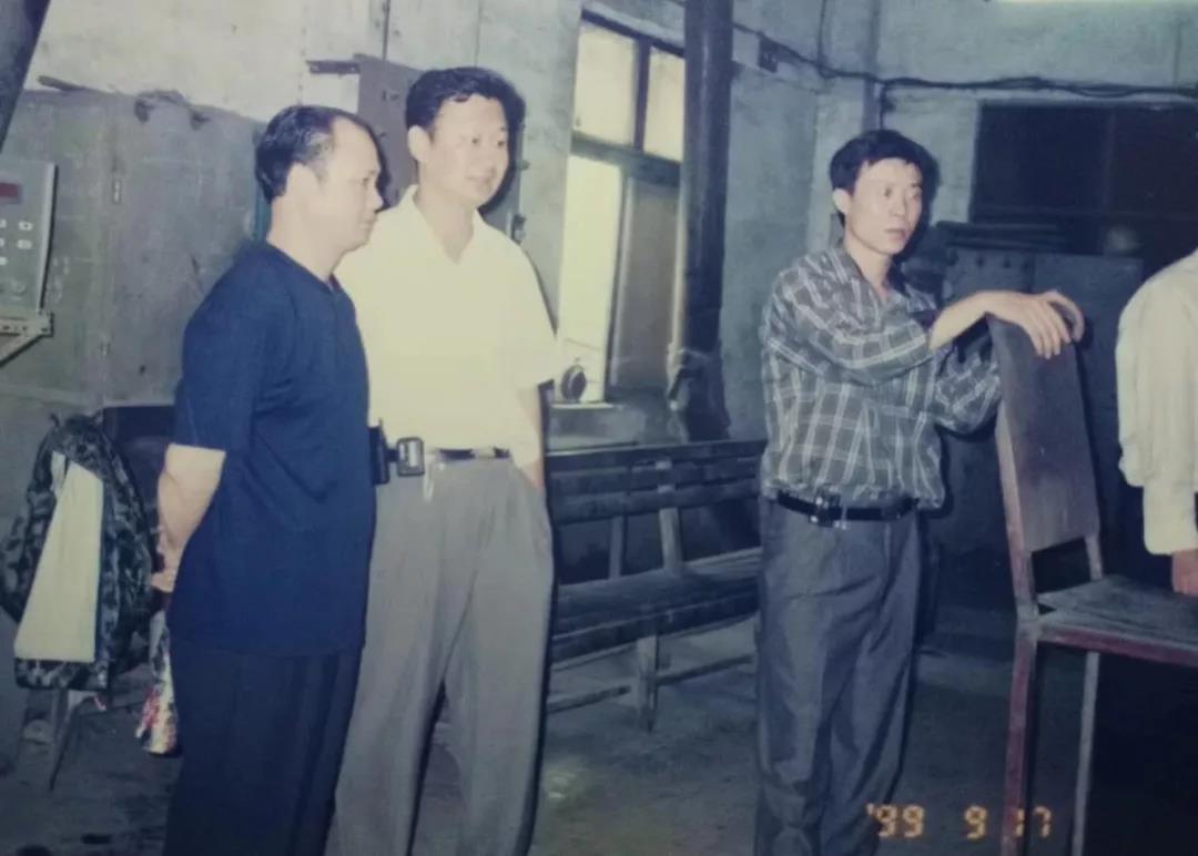 918²©ÌìÌÃ(ÖйúÇø)¼¯ÍÅ