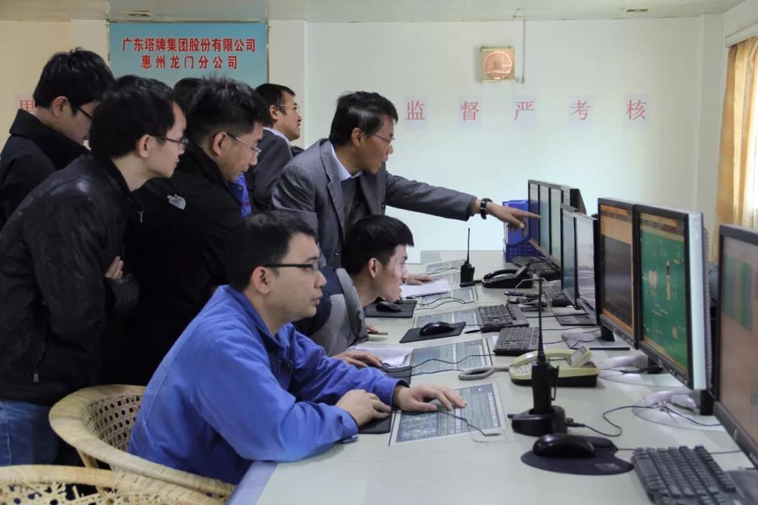 918²©ÌìÌÃ(ÖйúÇø)¼¯ÍÅ