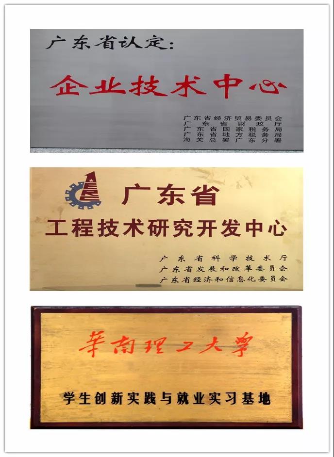 918²©ÌìÌÃ(ÖйúÇø)¼¯ÍÅ