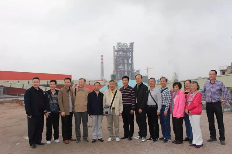 918²©ÌìÌÃ(ÖйúÇø)¼¯ÍÅ