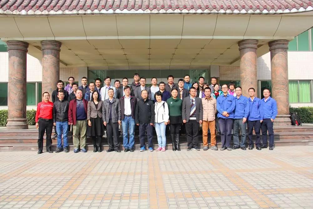 918²©ÌìÌÃ(ÖйúÇø)¼¯ÍÅ