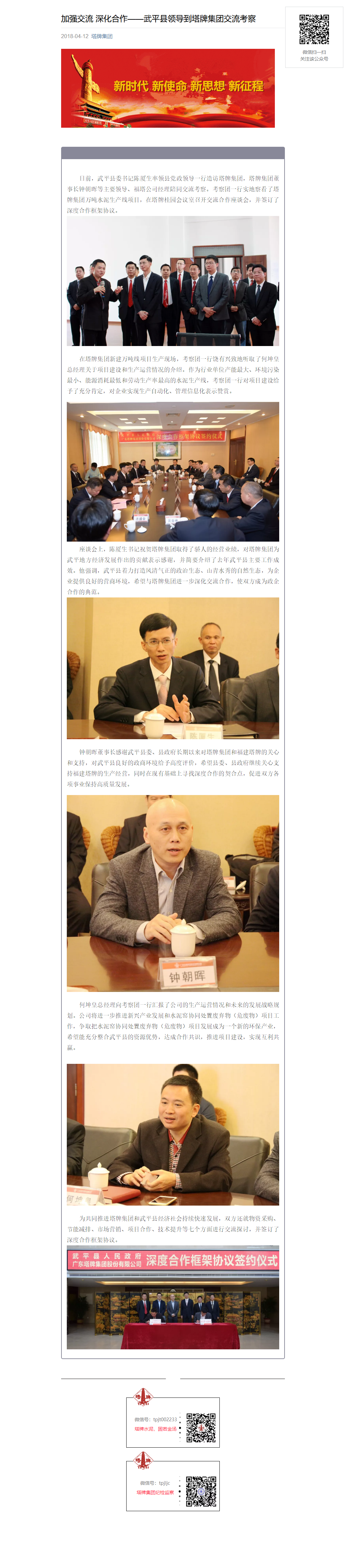 918������(�й���)����