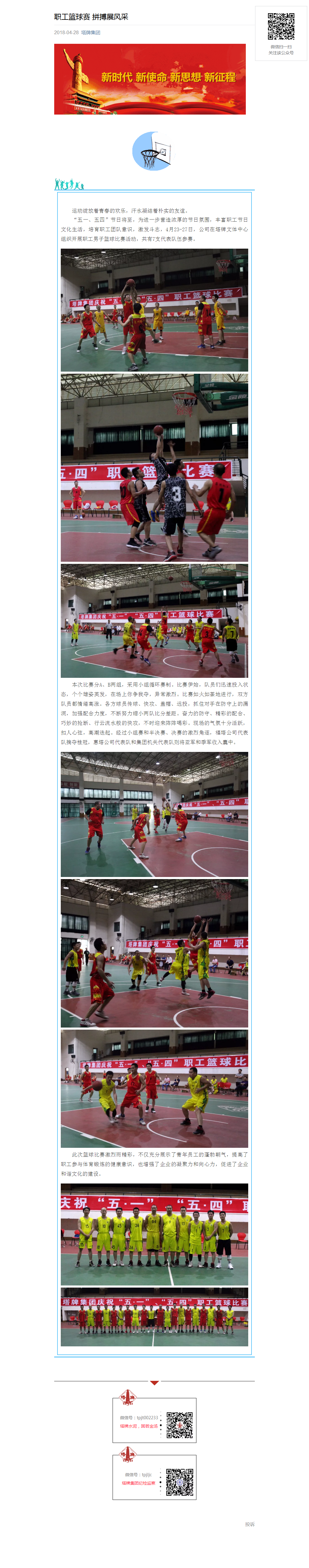 918������(�й���)����