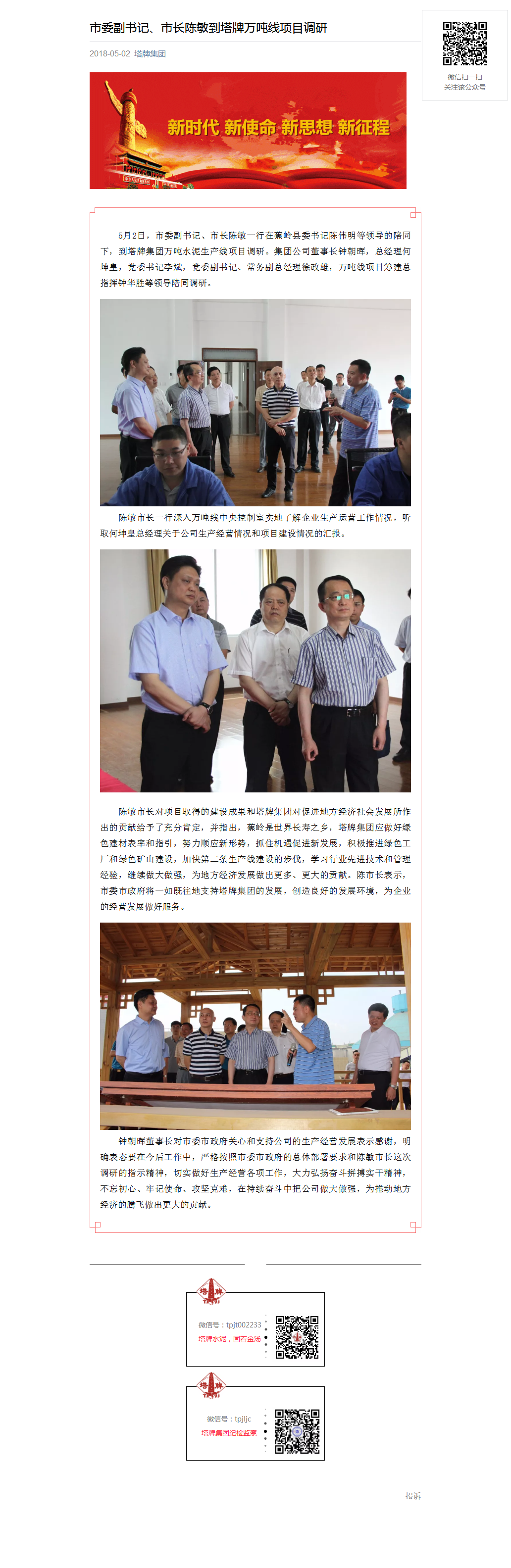 918������(�й���)����