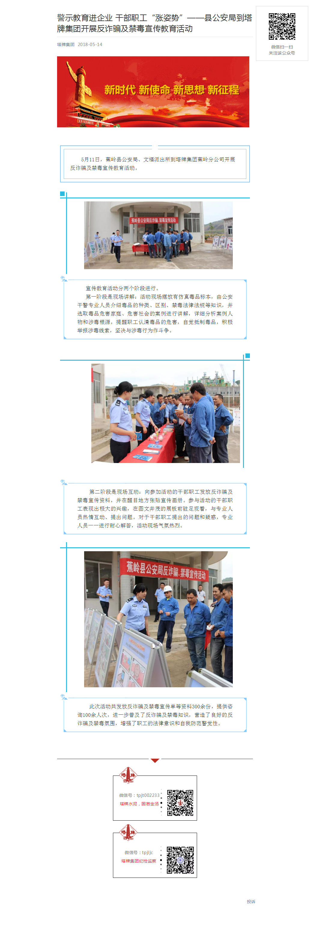 918������(�й���)����