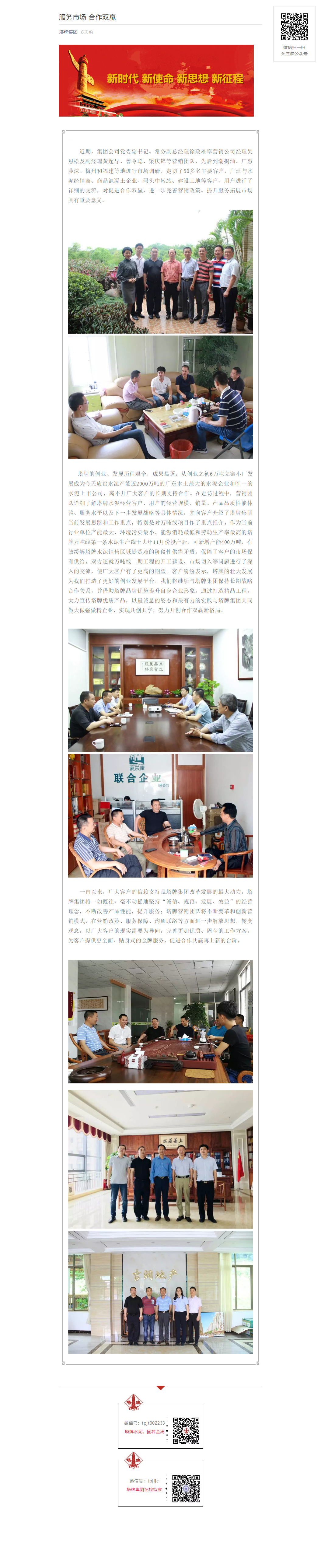 918������(�й���)����