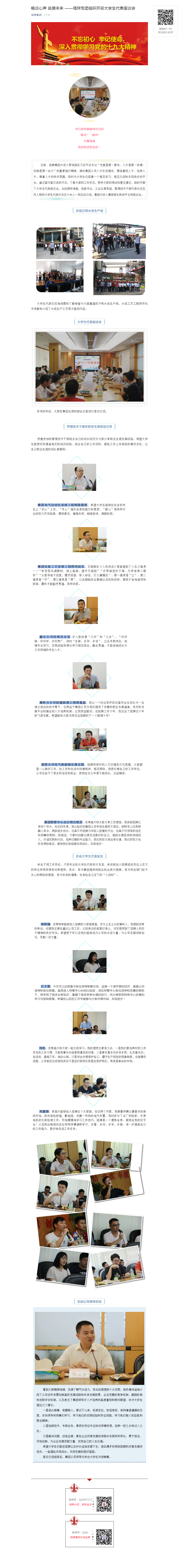 918������(�й���)����