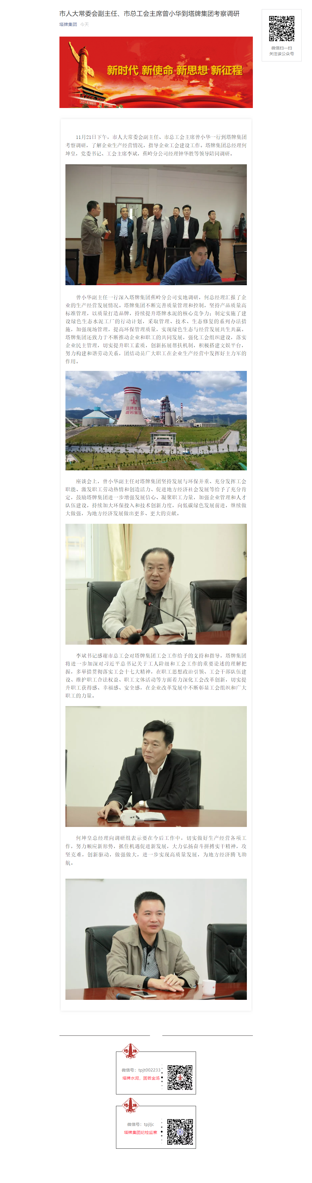 918������(�й���)����