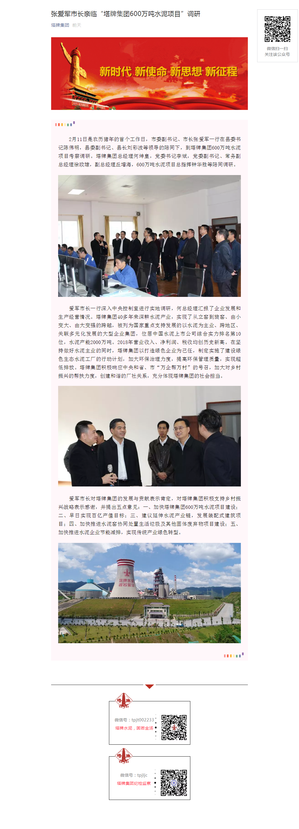 918������(�й���)����