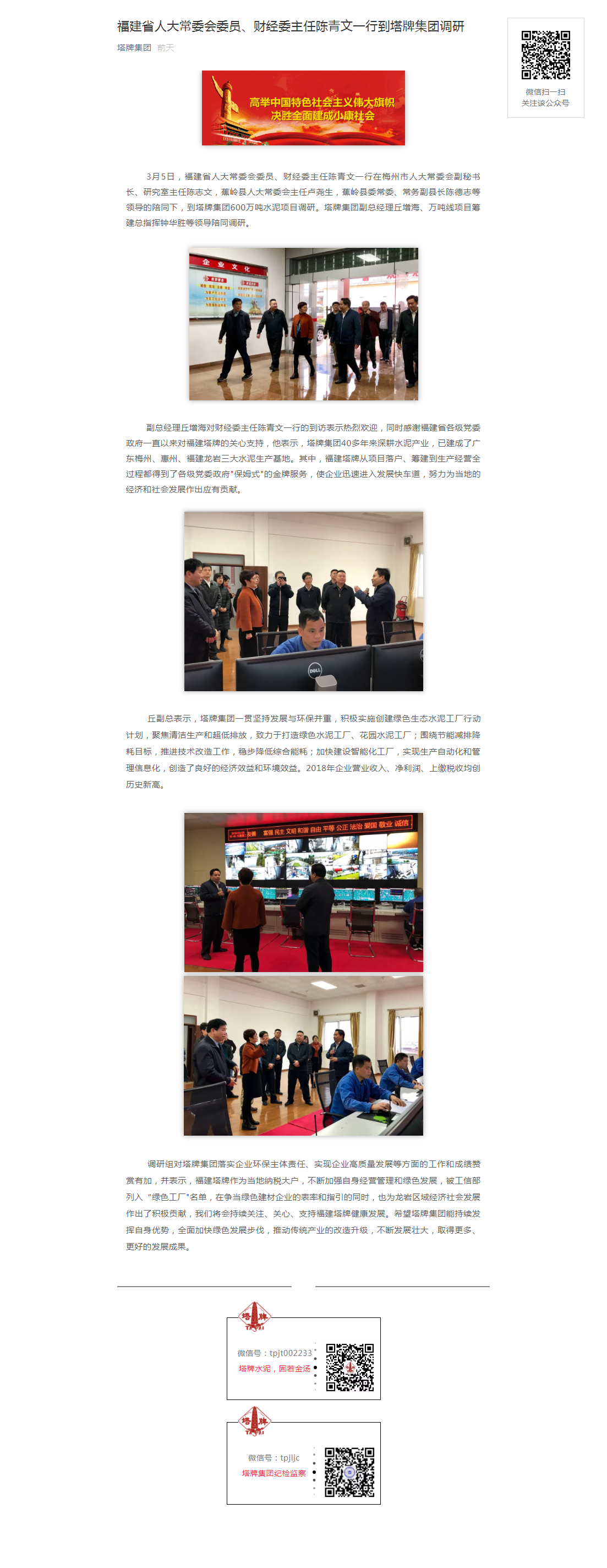 918������(�й���)����