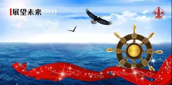 918������(�й���)����