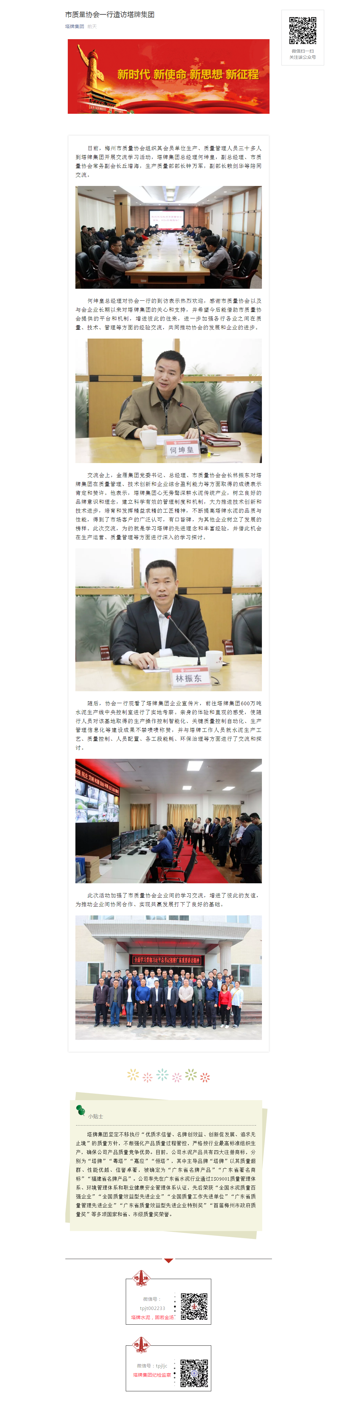 918������(�й���)����