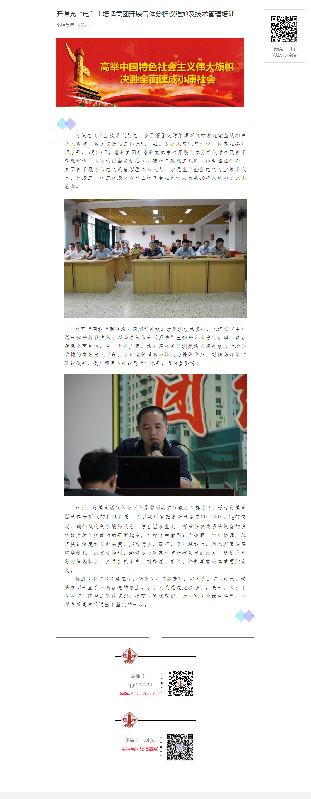 918������(�й���)����