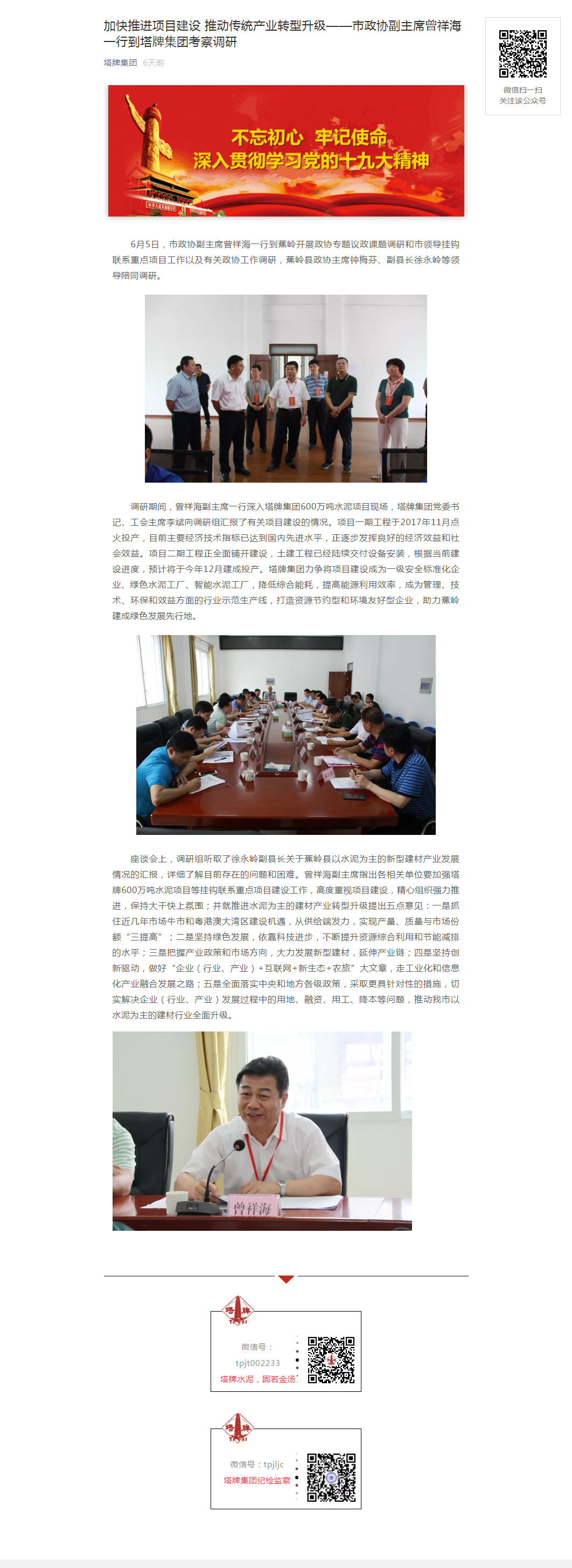 918������(�й���)����