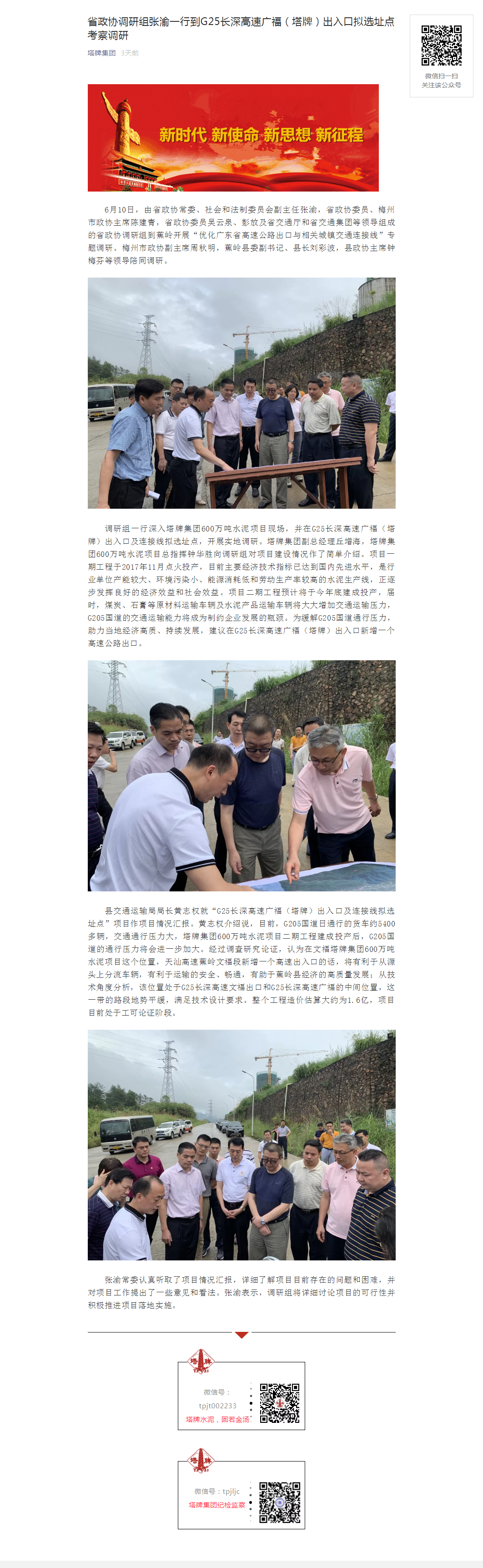 918������(�й���)����