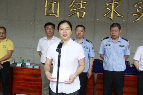 918������(�й���)����