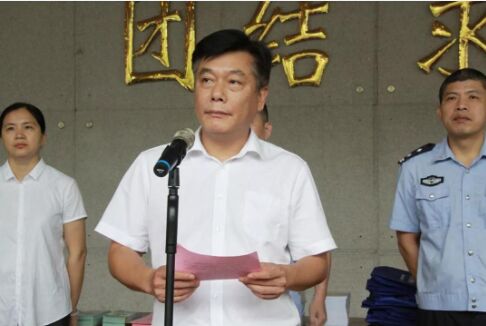 918������(�й���)����