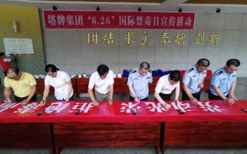 918������(�й���)����