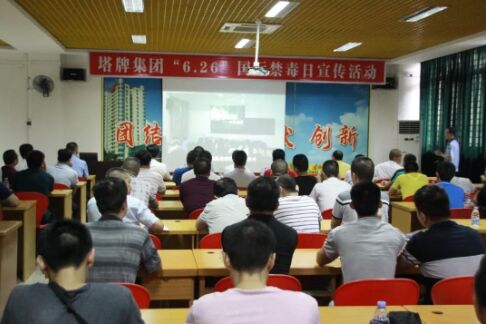 918������(�й���)����