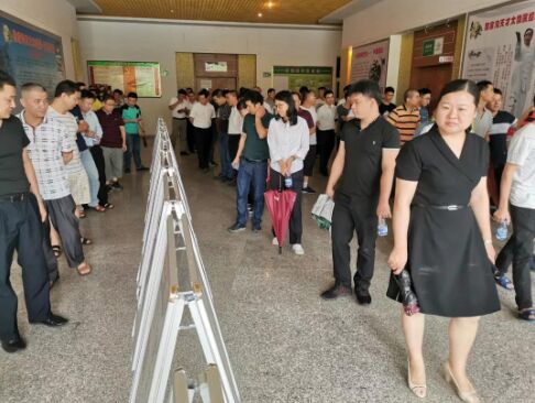 918������(�й���)����