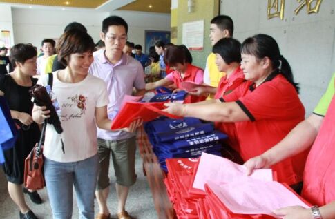 918������(�й���)����