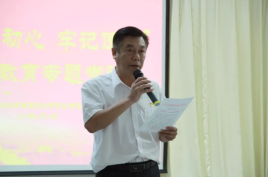 918������(�й���)����