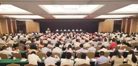 918������(�й���)����