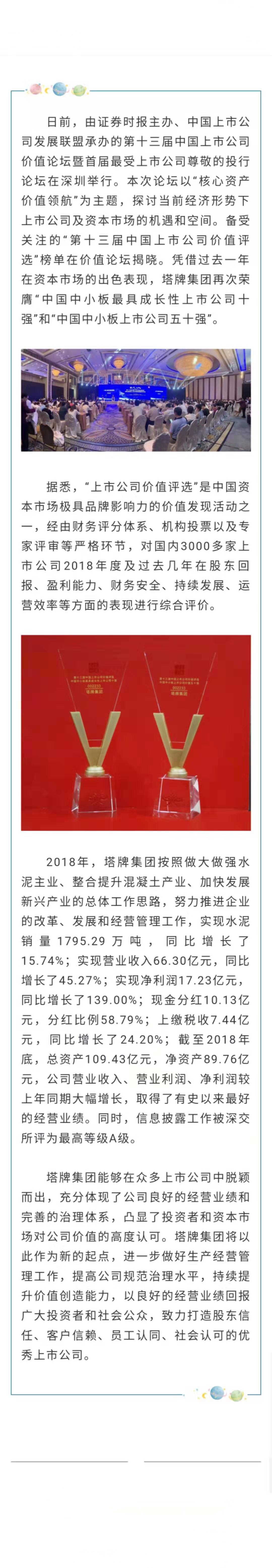 918������(�й���)����