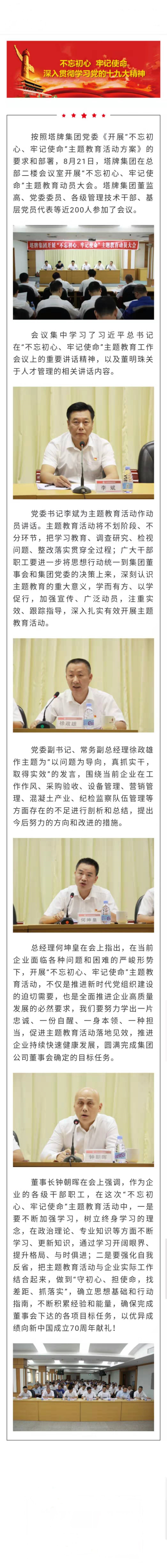 918������(�й���)����