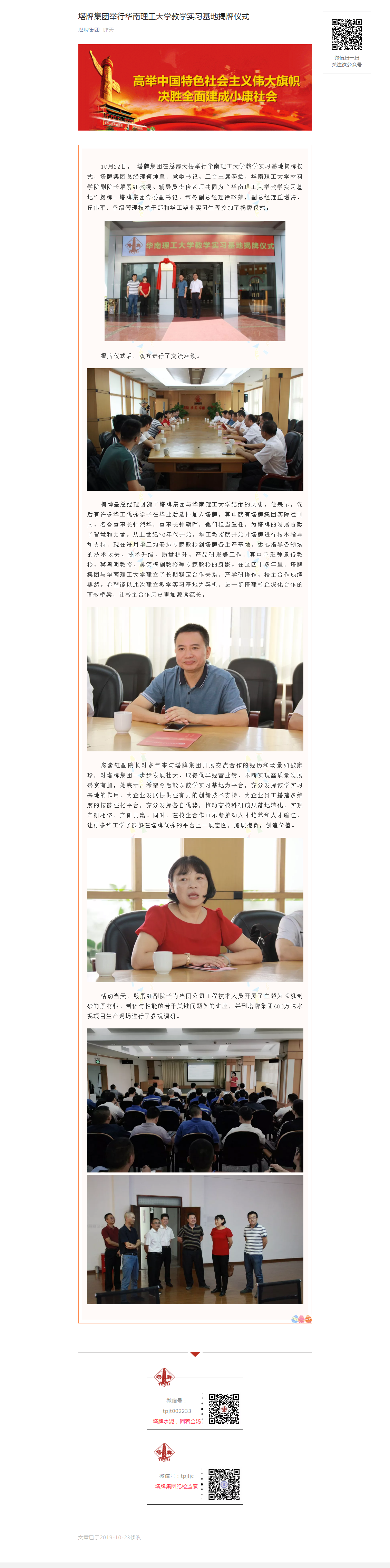 918������(�й���)����