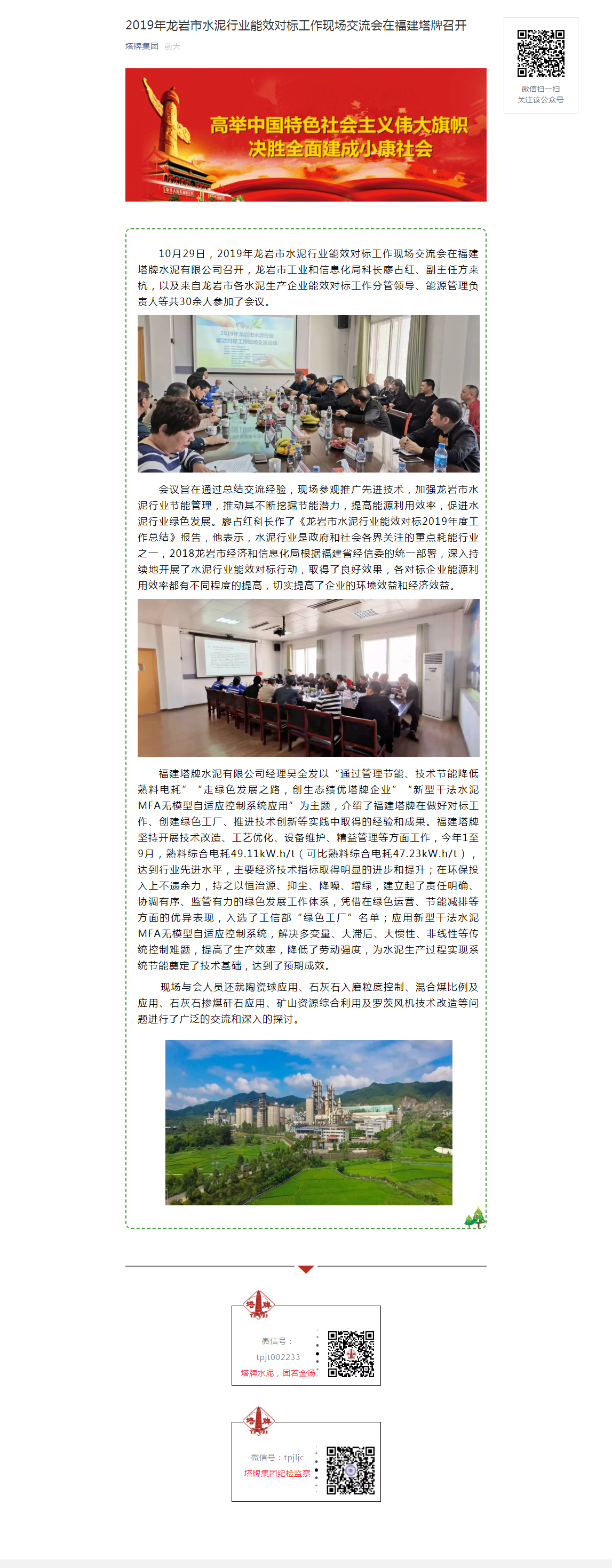 918������(�й���)����