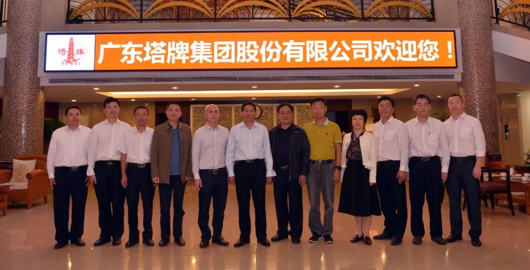 918������(�й���)����